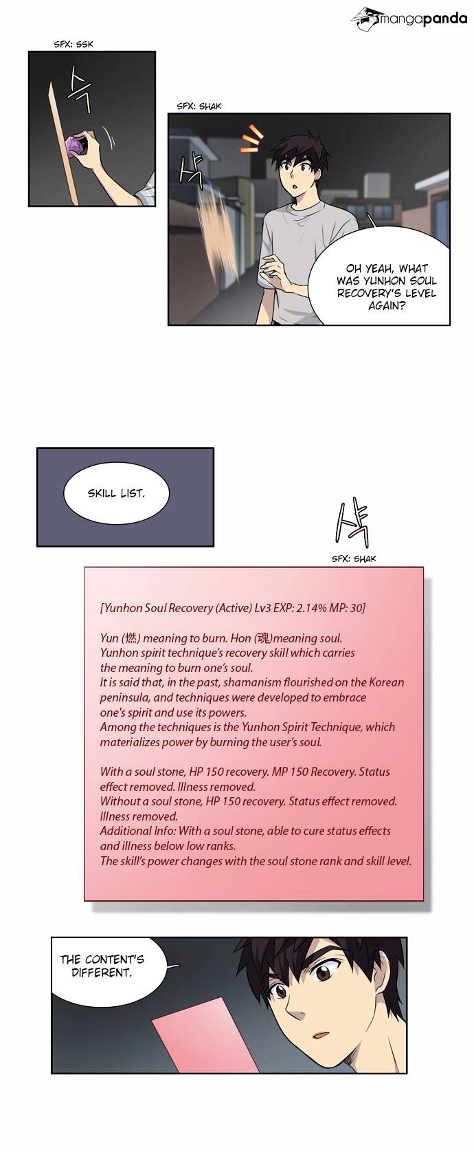 Page 17 of Chapter 25