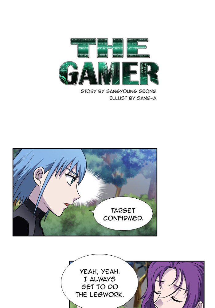 Page 1 of Chapter 250