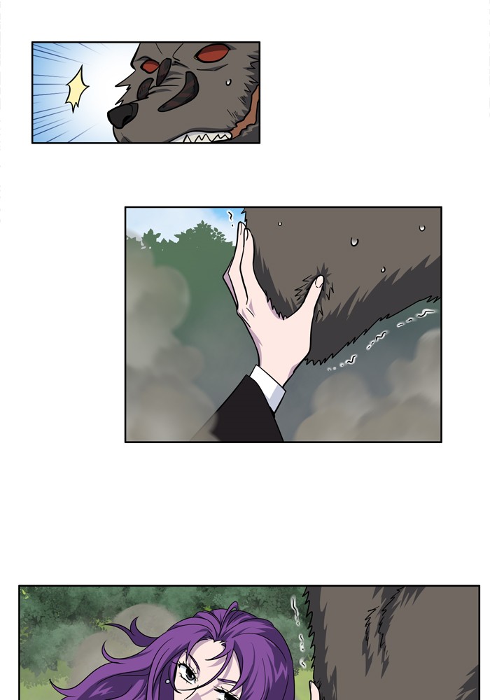 Page 4 of Chapter 250