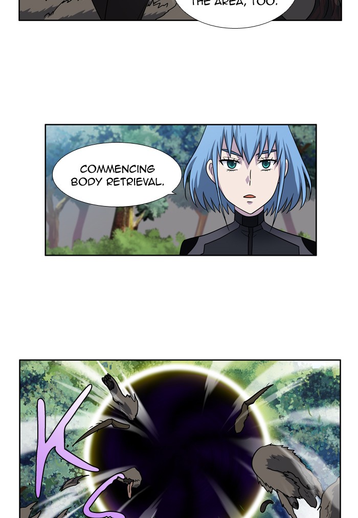 Page 7 of Chapter 250