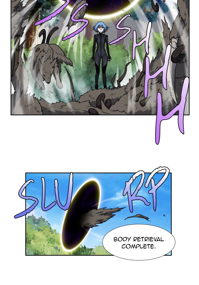 Page 8 of Chapter 250