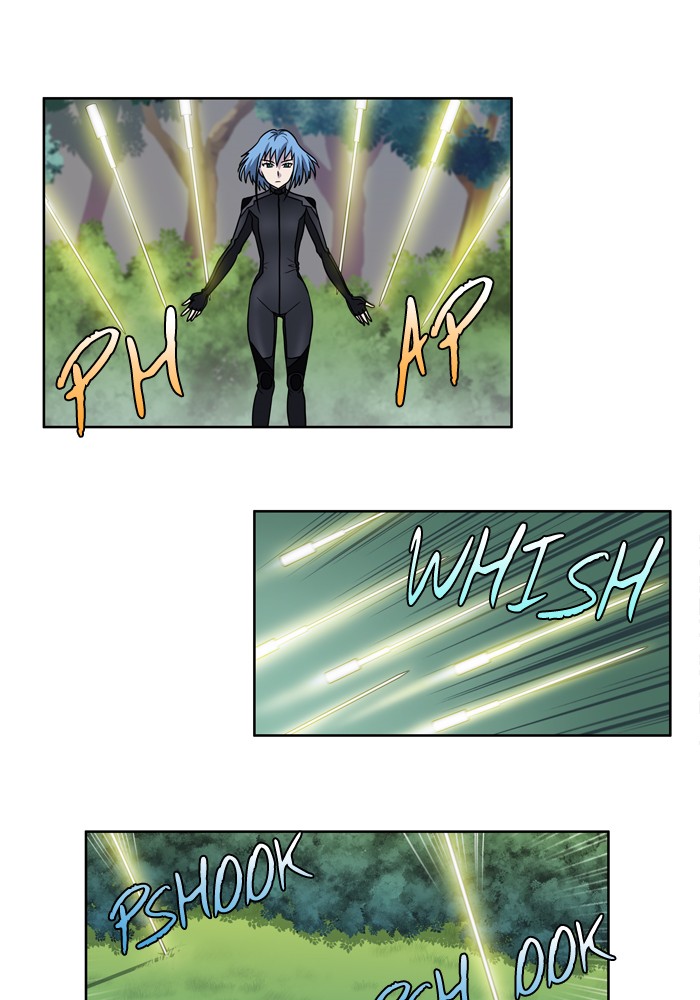 Page 9 of Chapter 250