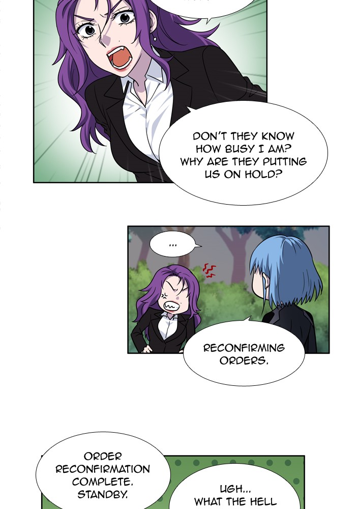 Page 13 of Chapter 250