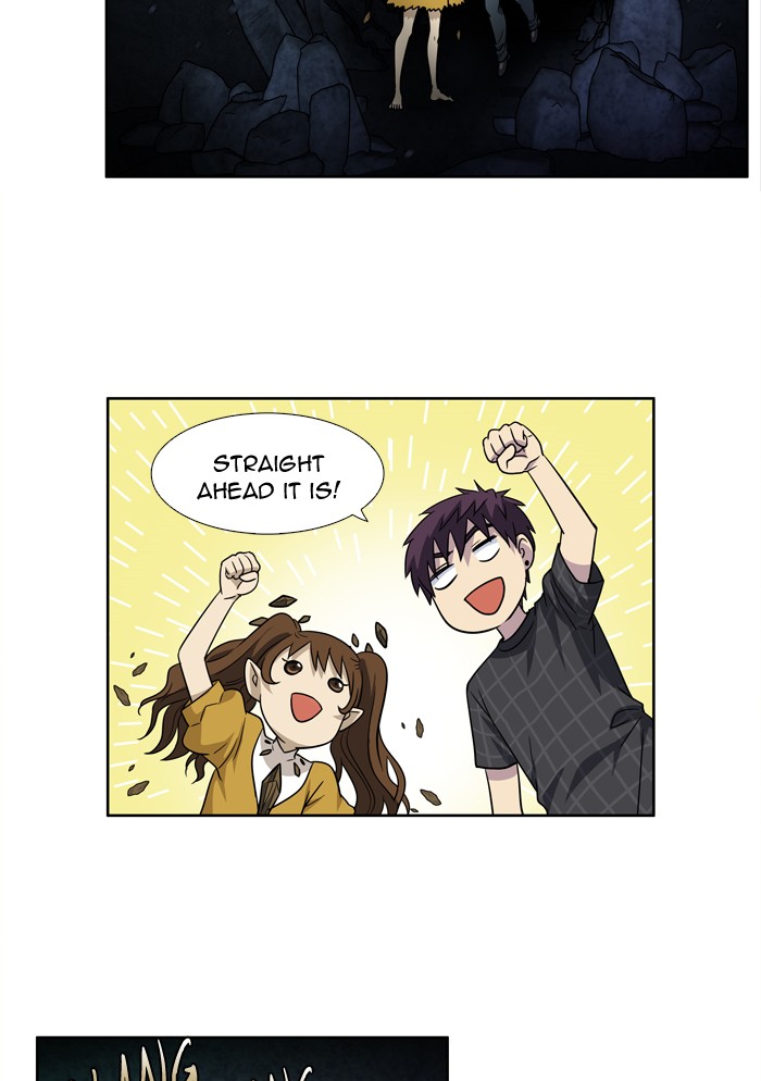Page 21 of Chapter 250