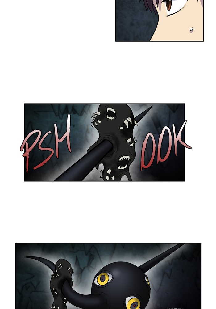 Page 24 of Chapter 250