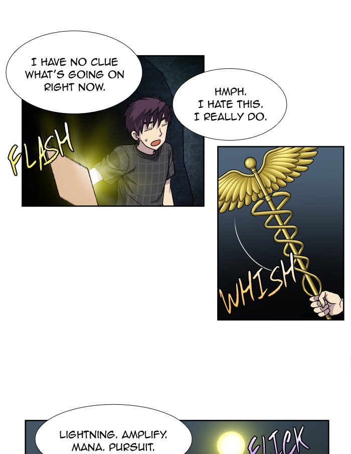 Page 31 of Chapter 250