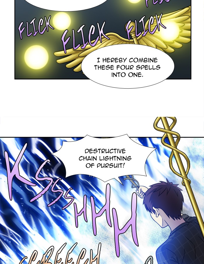Page 32 of Chapter 250