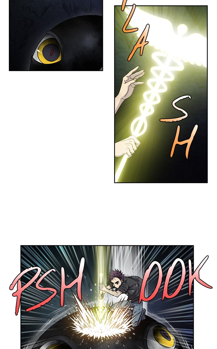 Page 2 of Chapter 251