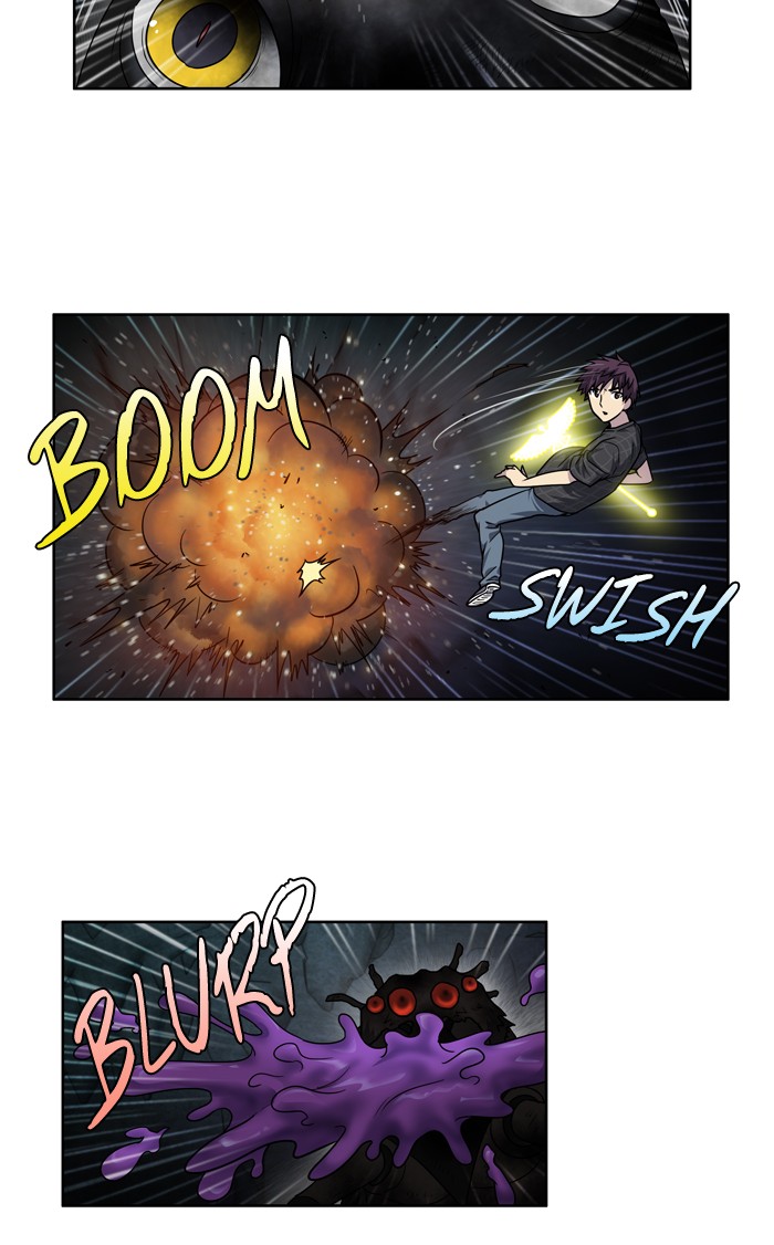 Page 3 of Chapter 251