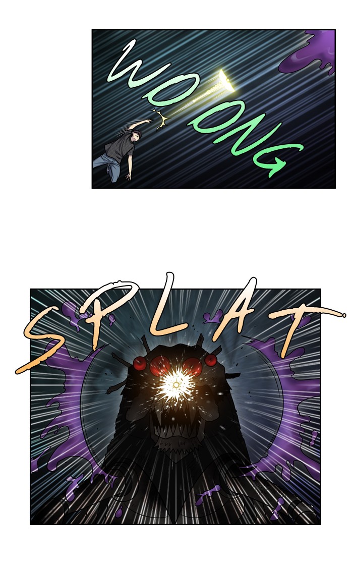 Page 4 of Chapter 251