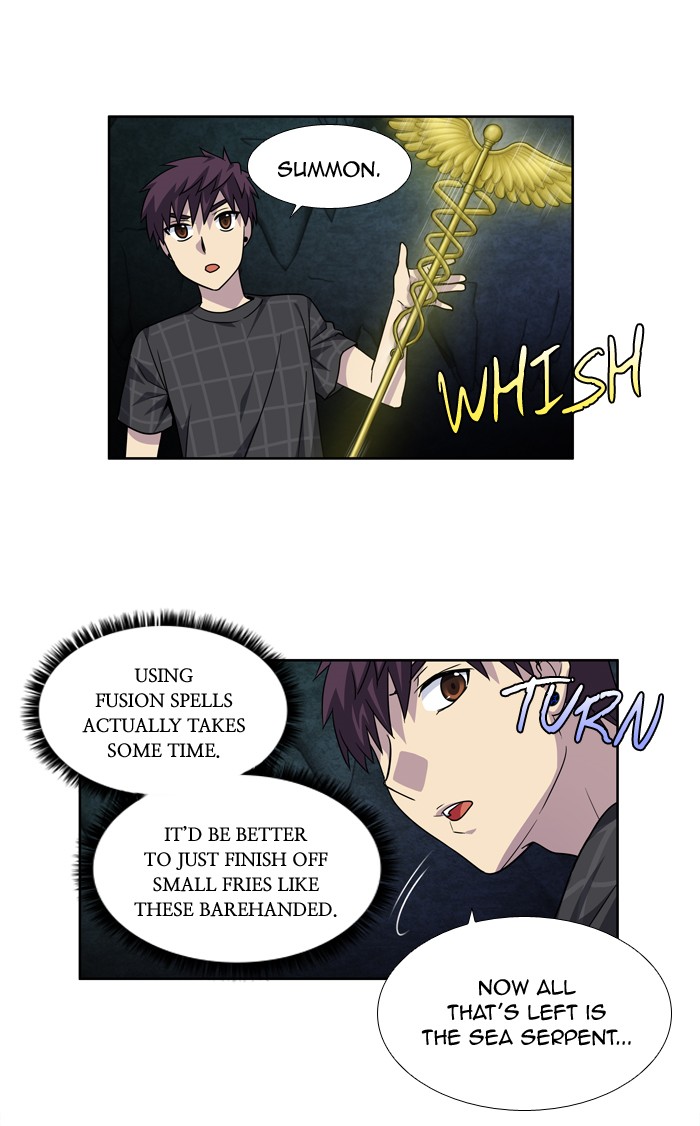 Page 5 of Chapter 251