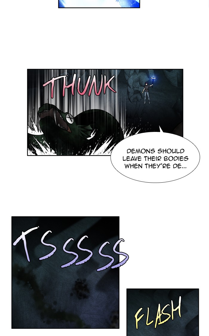Page 7 of Chapter 251