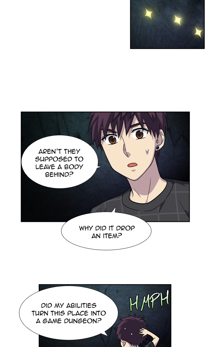 Page 8 of Chapter 251