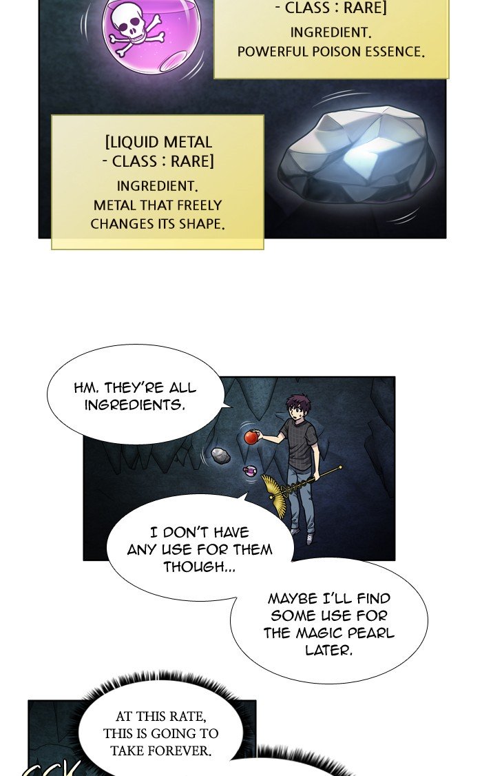 Page 10 of Chapter 251