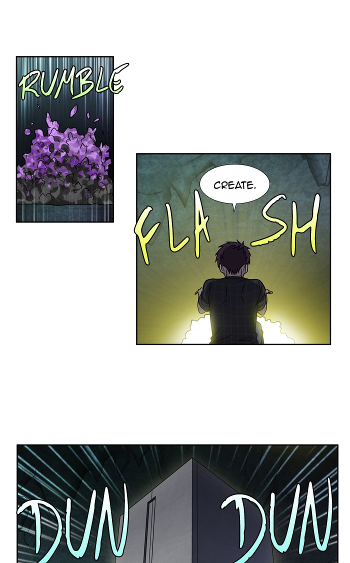 Page 12 of Chapter 251