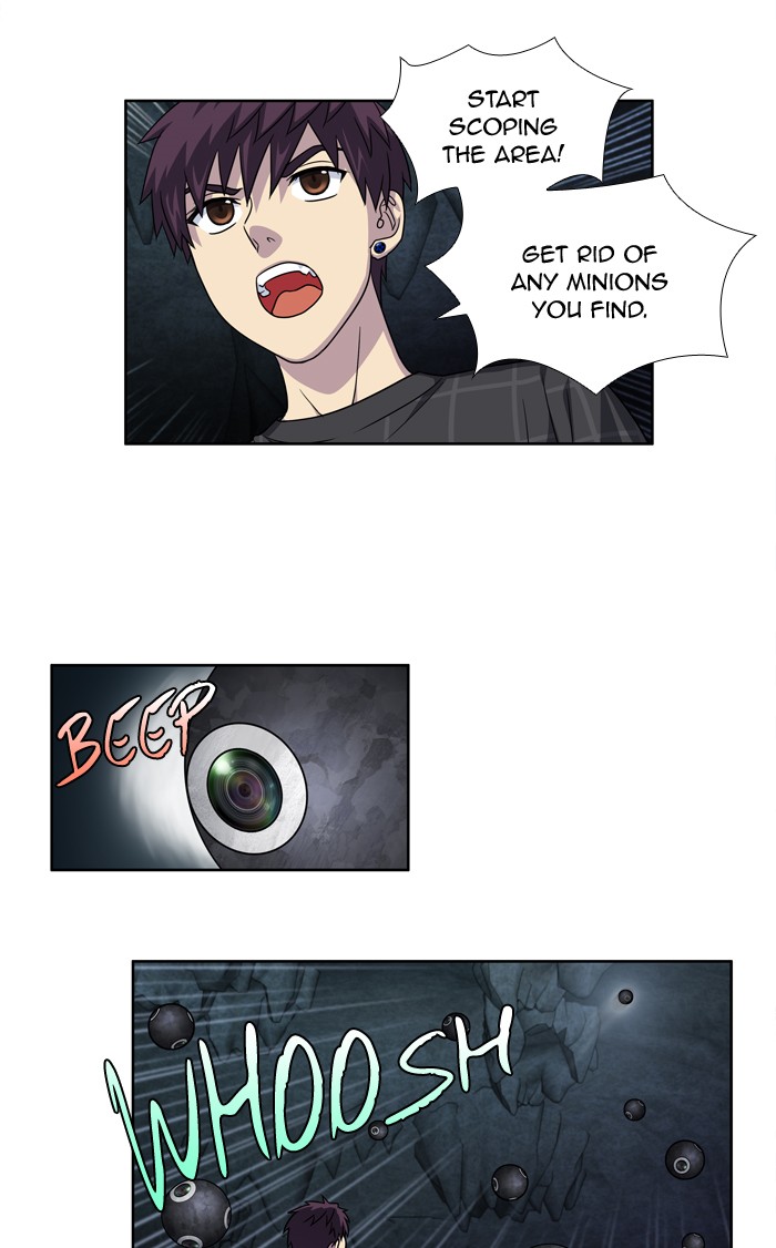 Page 15 of Chapter 251