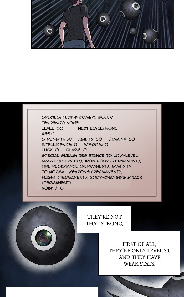 Page 16 of Chapter 251