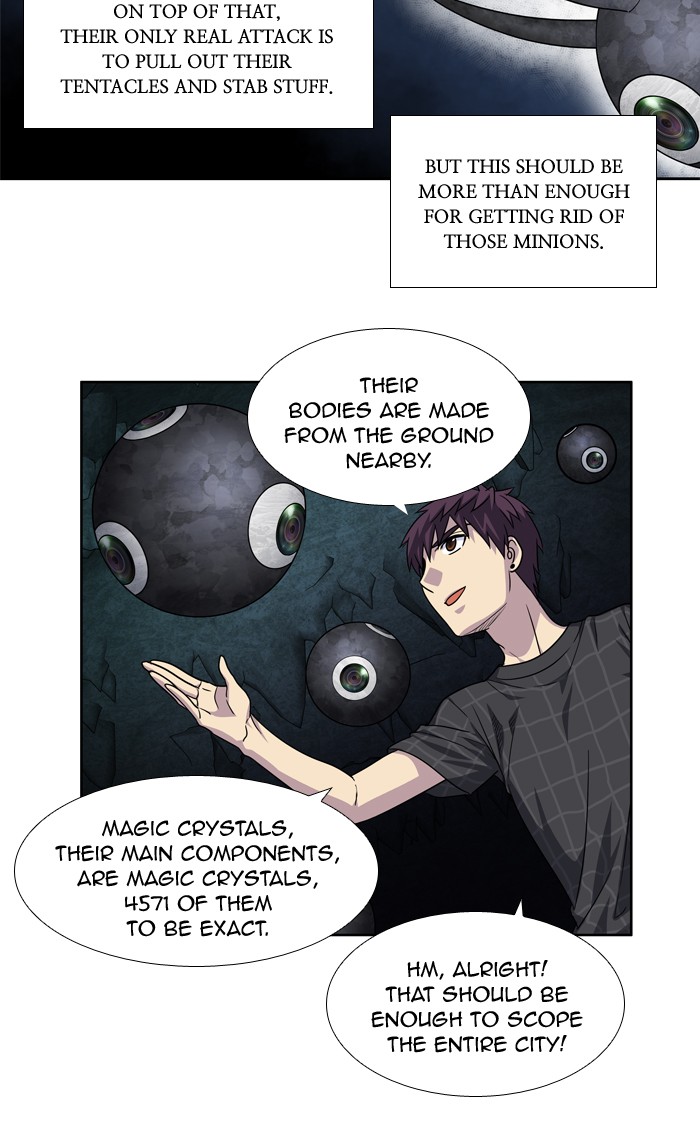 Page 17 of Chapter 251
