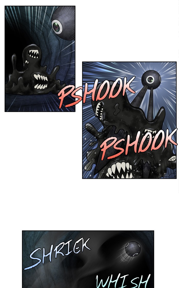Page 21 of Chapter 251