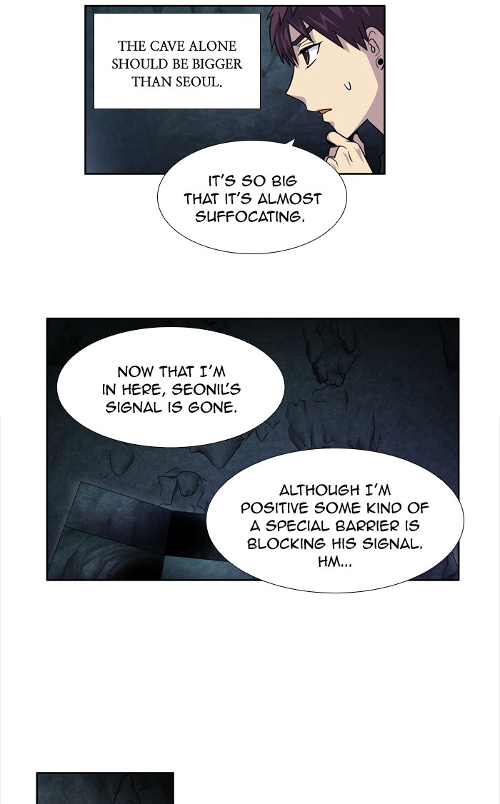 Page 24 of Chapter 251