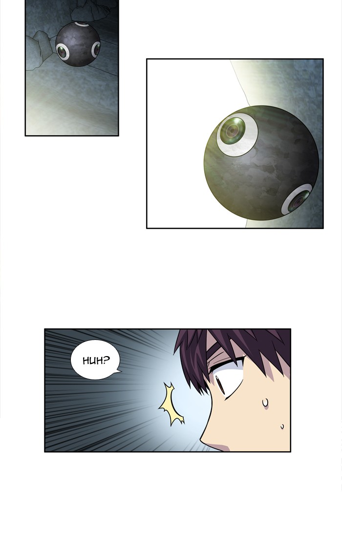 Page 25 of Chapter 251