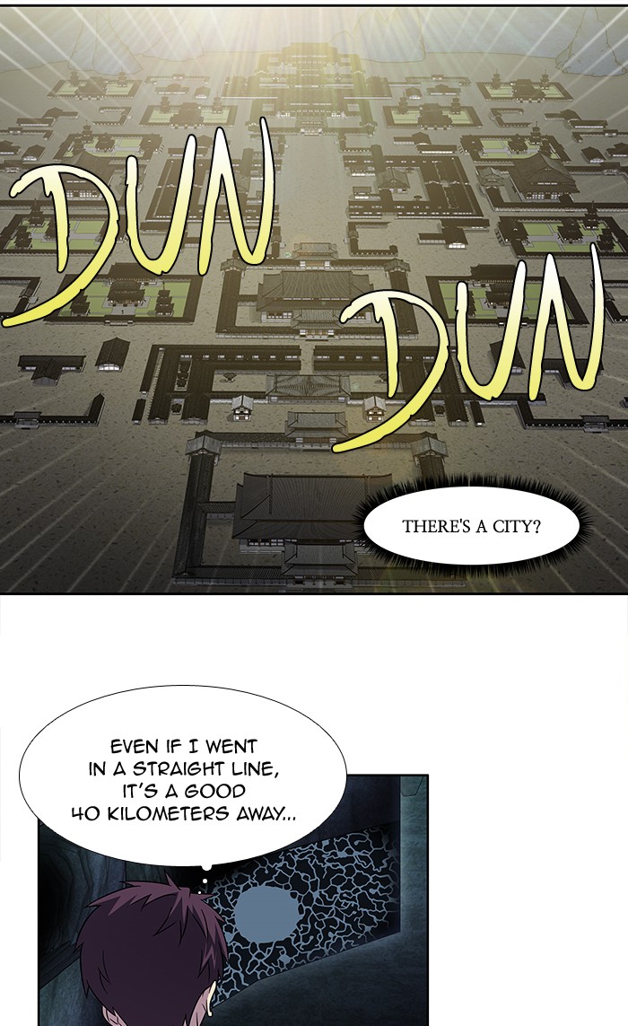 Page 26 of Chapter 251