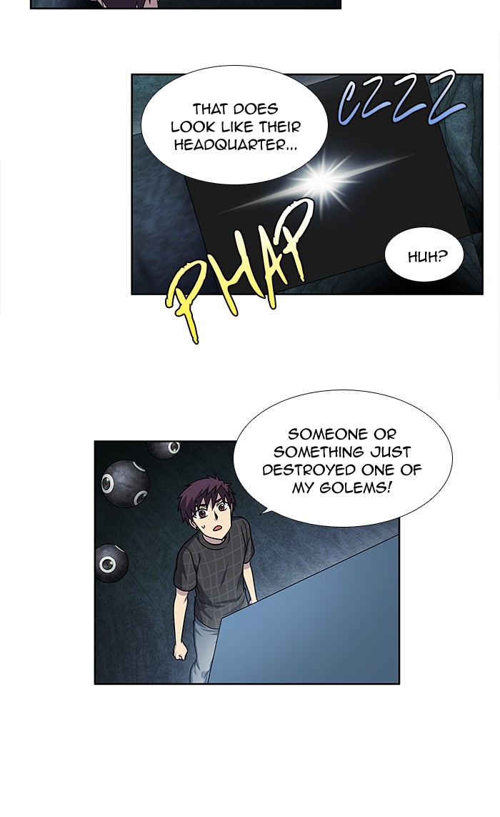 Page 27 of Chapter 251