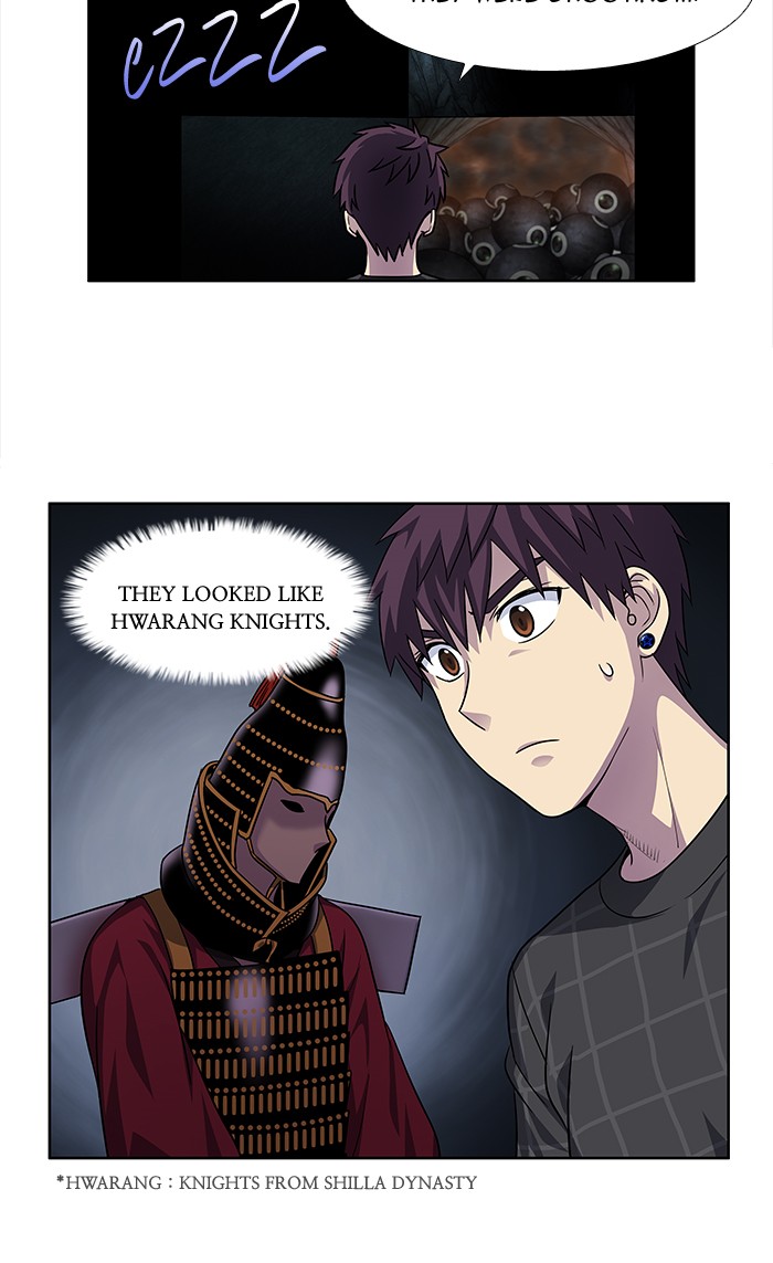 Page 33 of Chapter 251