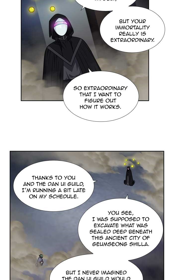 Page 11 of Chapter 252