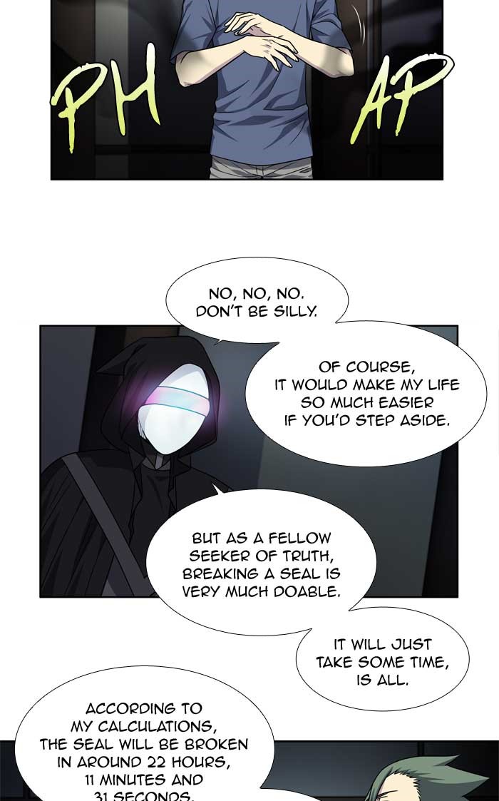 Page 13 of Chapter 252