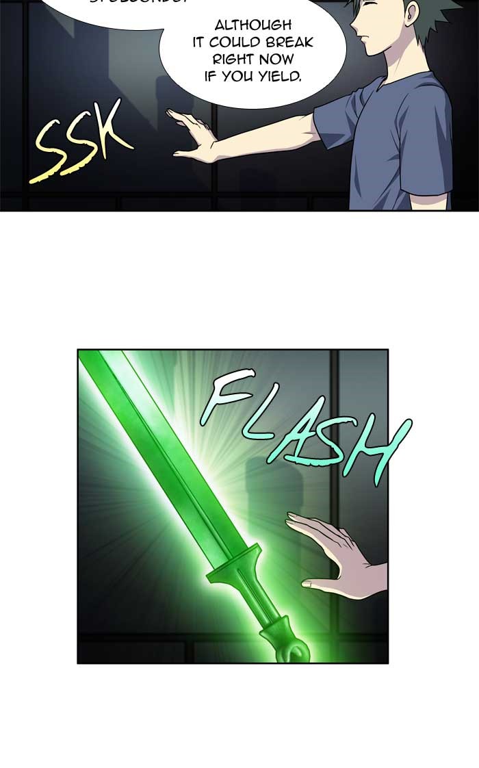 Page 14 of Chapter 252