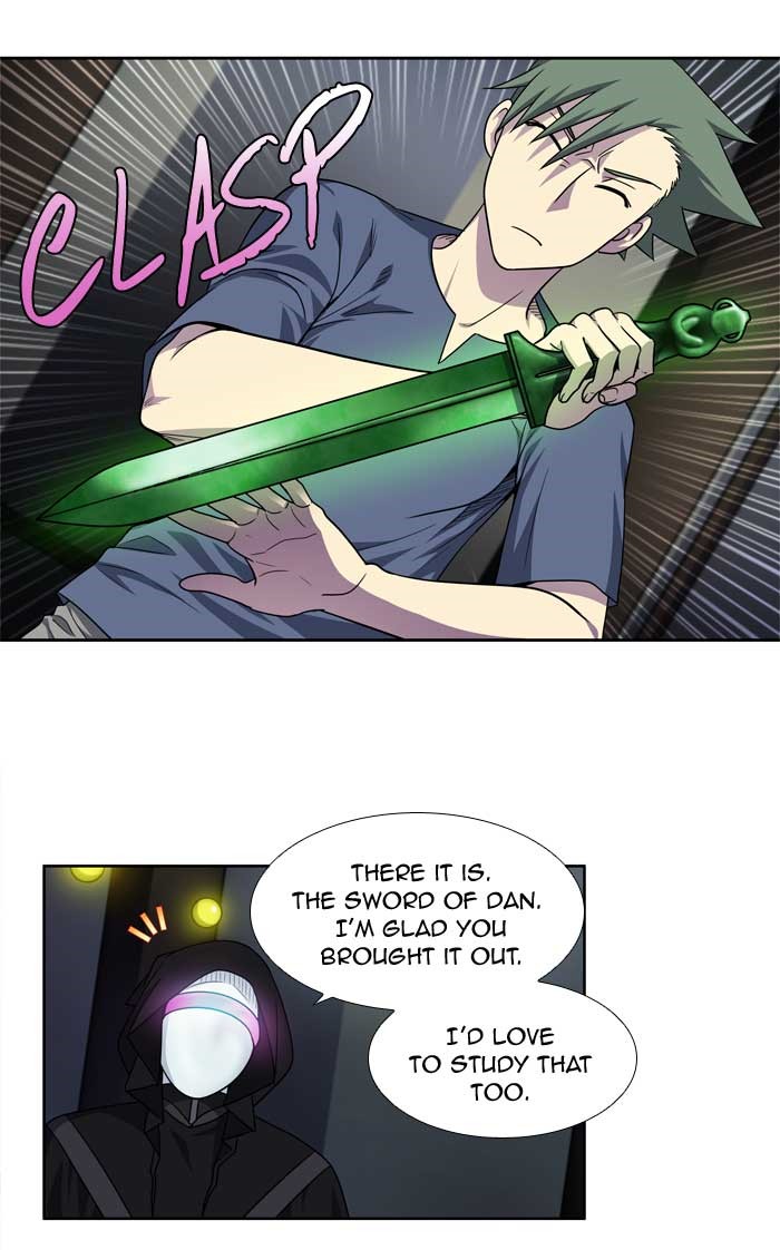 Page 15 of Chapter 252