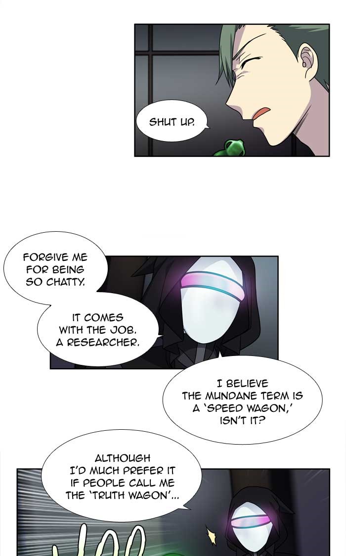 Page 16 of Chapter 252