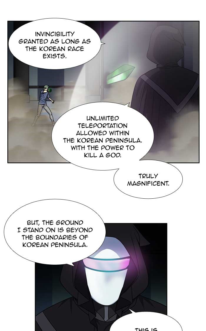 Page 19 of Chapter 252