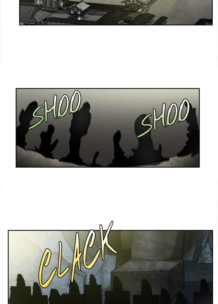 Page 28 of Chapter 252