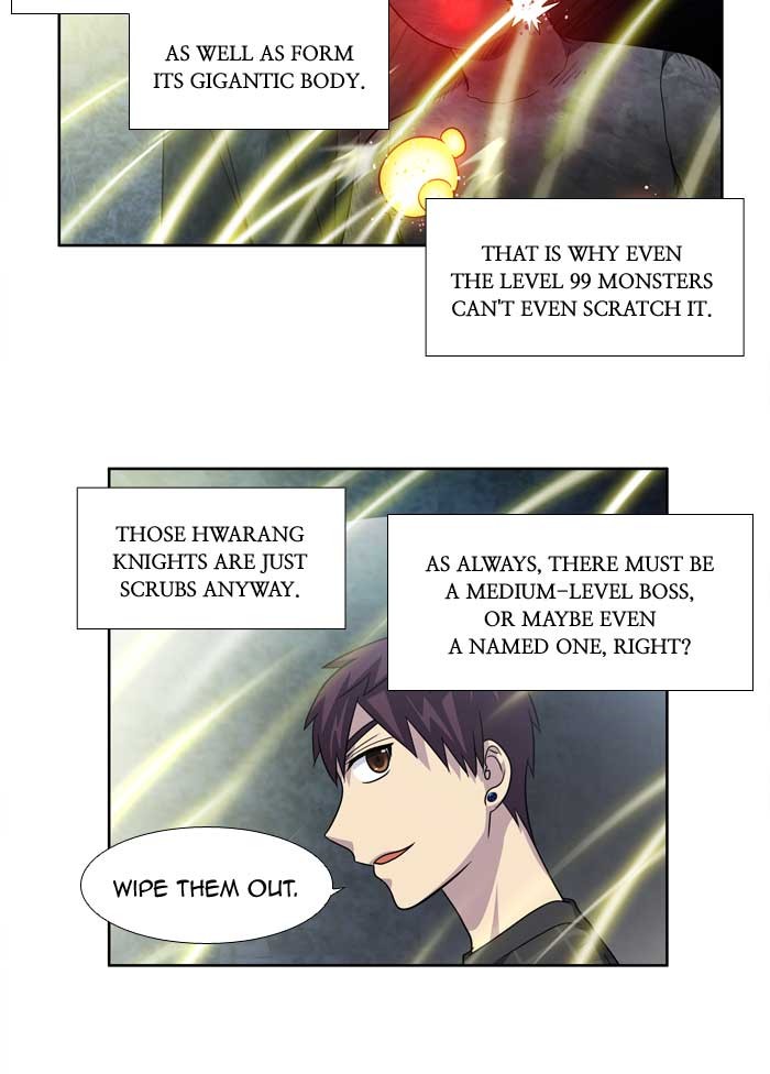 Page 32 of Chapter 252