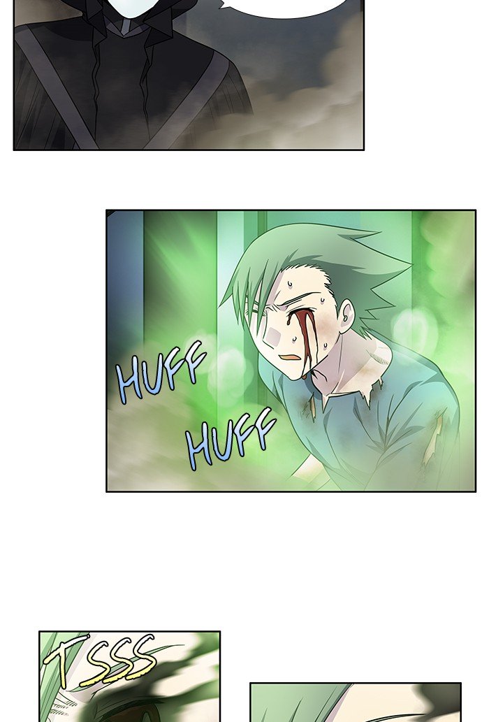 Page 2 of Chapter 253