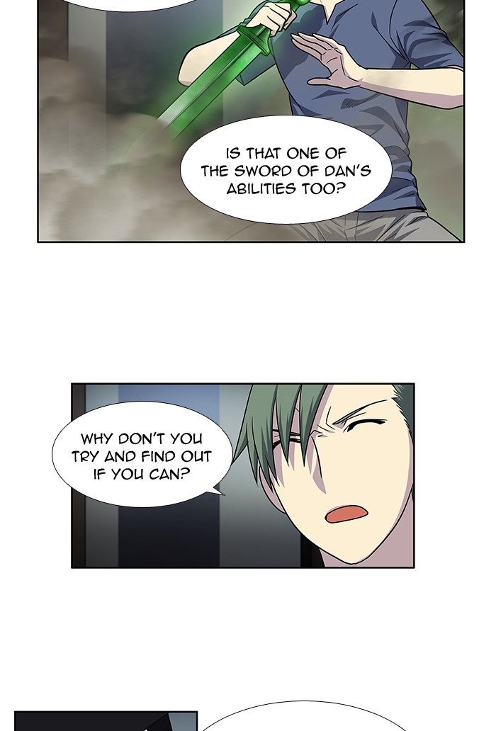 Page 4 of Chapter 253