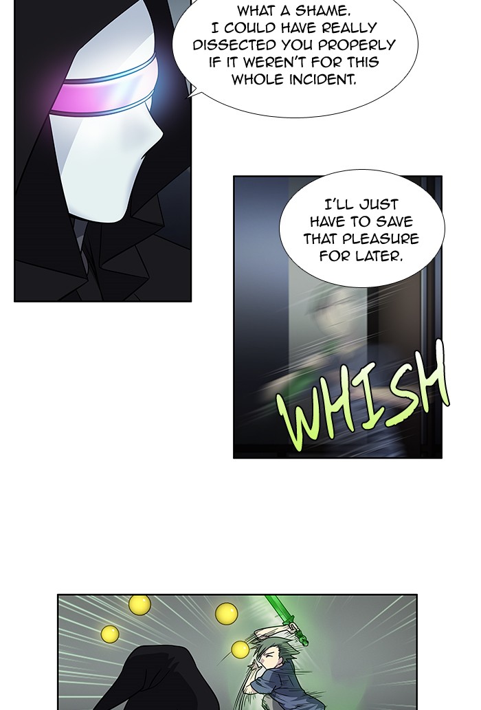 Page 5 of Chapter 253