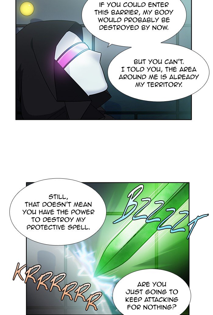 Page 7 of Chapter 253
