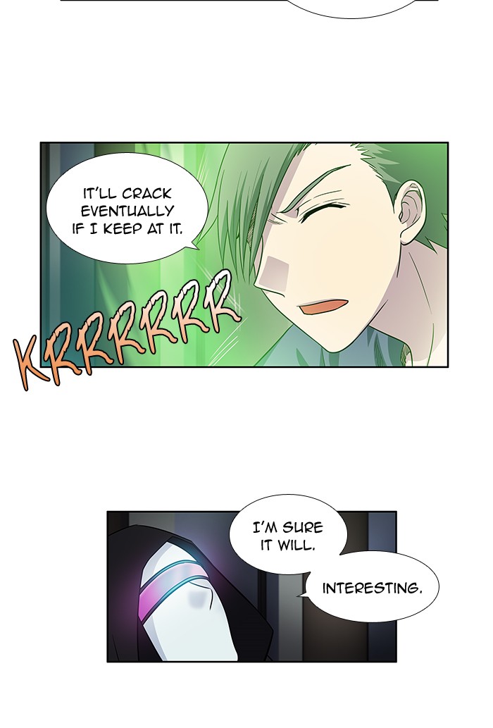 Page 8 of Chapter 253
