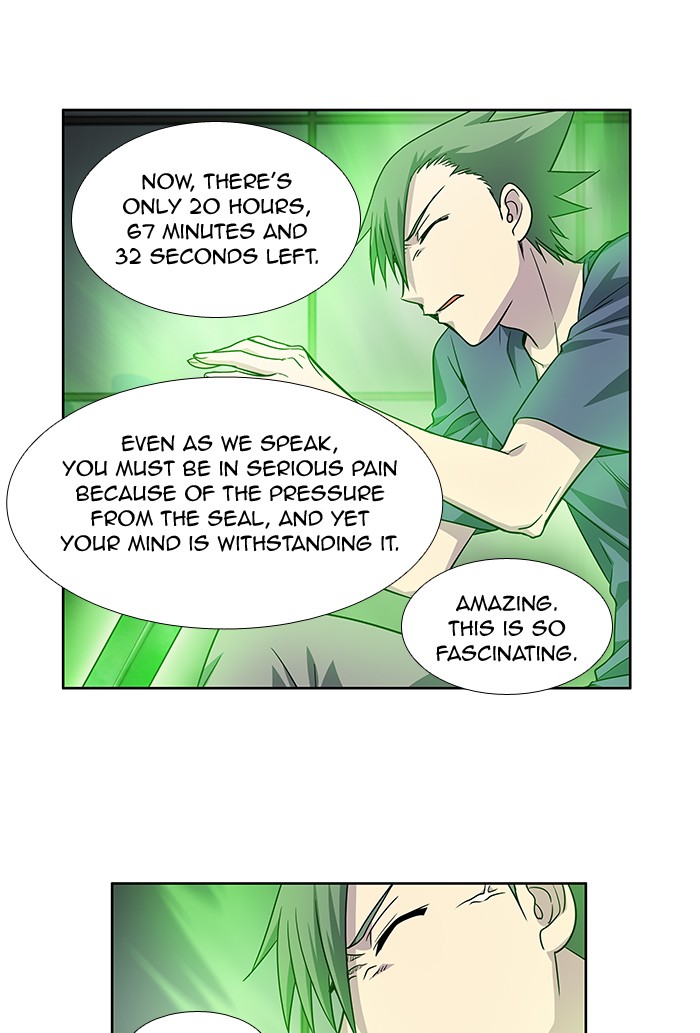 Page 9 of Chapter 253