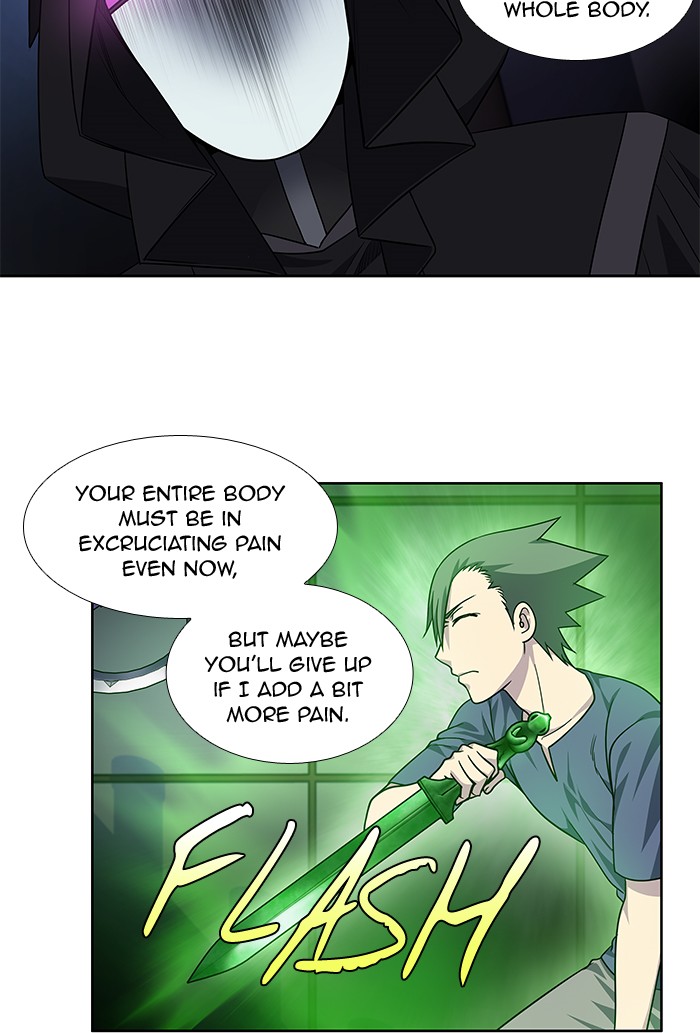 Page 14 of Chapter 253