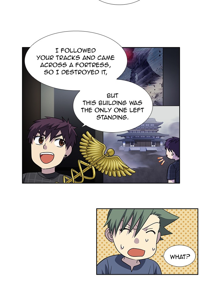 Page 21 of Chapter 253