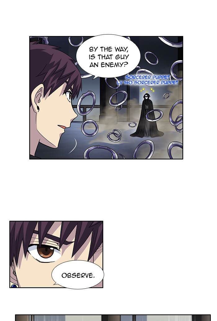 Page 22 of Chapter 253
