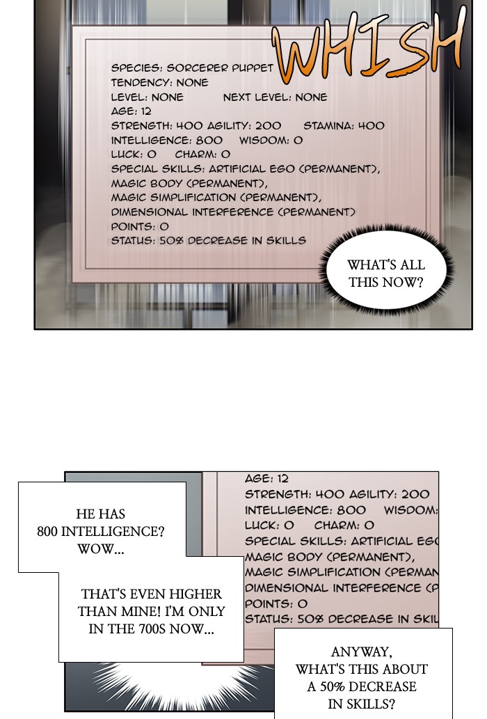Page 23 of Chapter 253