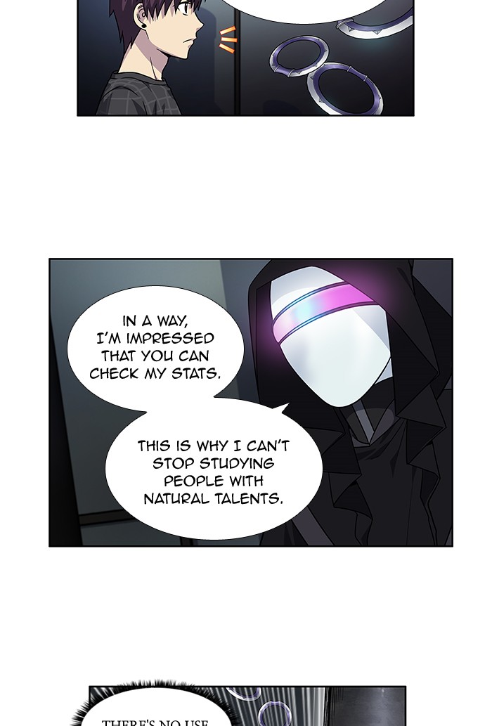 Page 25 of Chapter 253