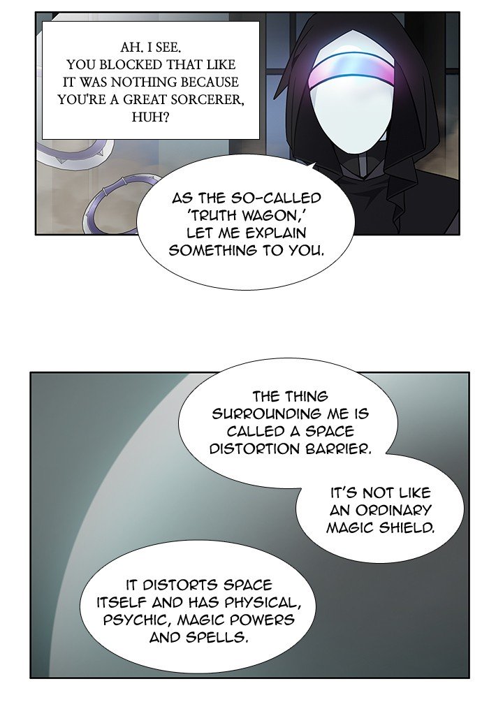 Page 30 of Chapter 253