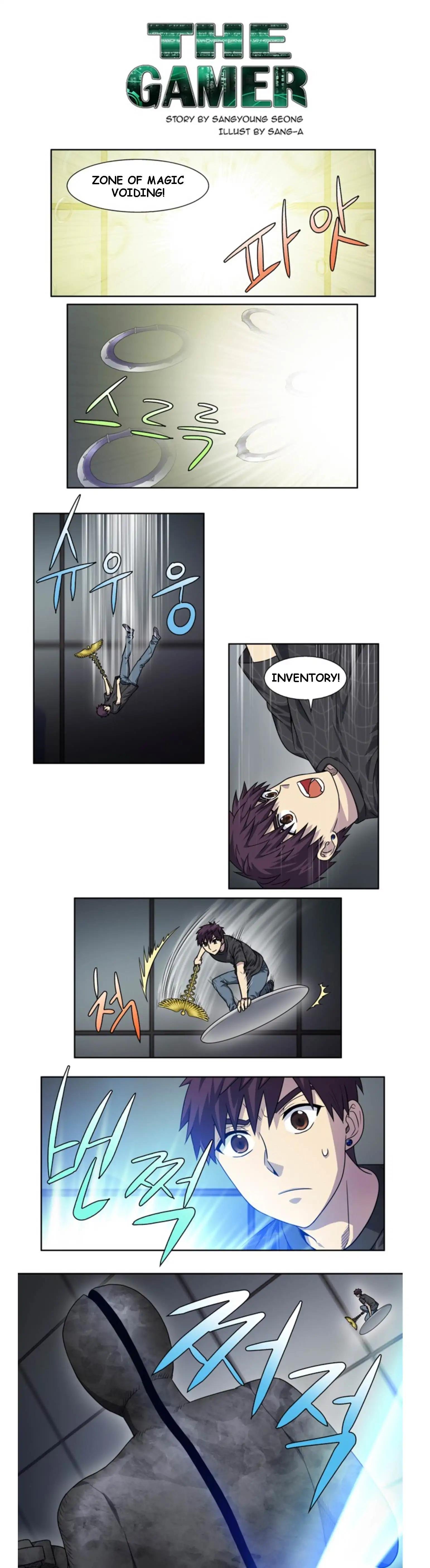 Page 1 of Chapter 254