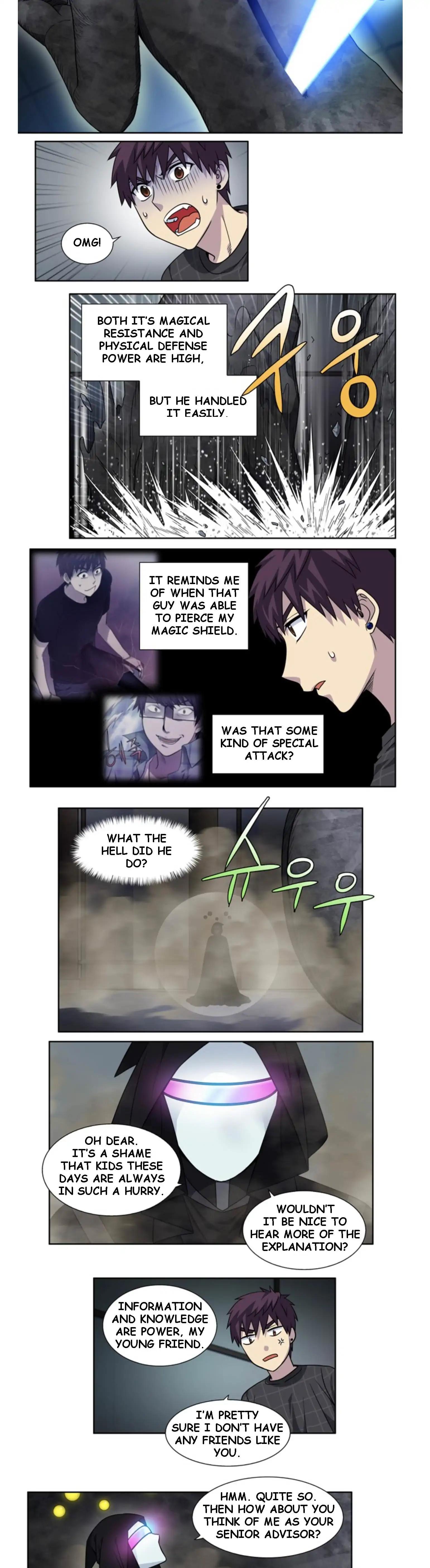 Page 2 of Chapter 254
